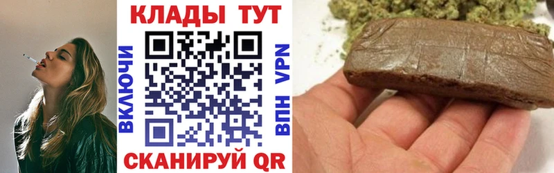 Хочу наркоту Тайга Cocaine Марихуана МЕФ Амфетамин Гашиш