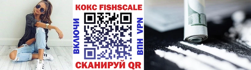 Кокаин VHQ  Тайга 