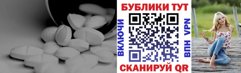 даркнет сайт  Тайга  kraken ссылки  Ecstasy диски 