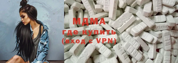 наркотики Нефтегорск