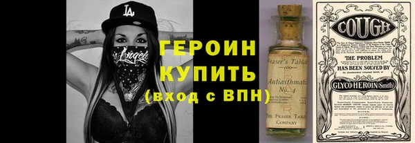 наркотики Нея