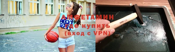 наркотики Нефтегорск