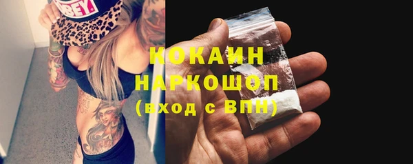 наркотики Нефтегорск
