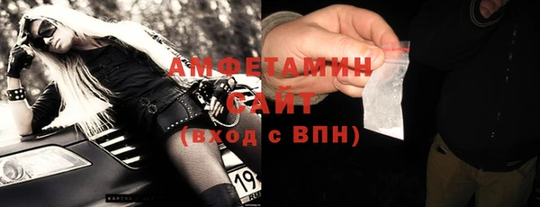 наркотики Нефтегорск