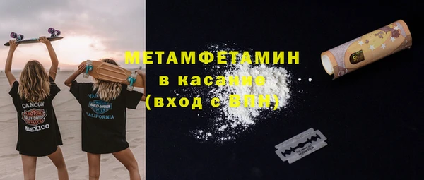 наркотики Нея