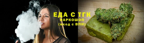 наркотики Нея