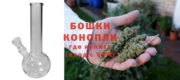 наркотики Нефтегорск