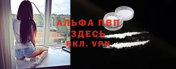 наркотики Нея