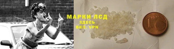 наркотики Нефтегорск