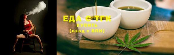 наркотики Нефтегорск