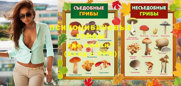 наркотики Нея