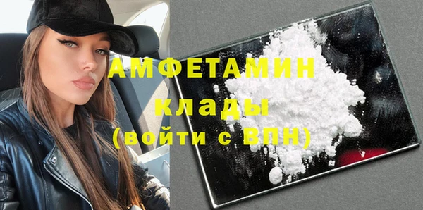 наркотики Нефтегорск
