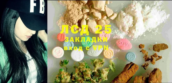 наркотики Нея