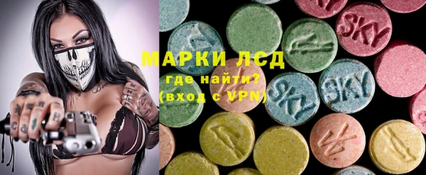 наркотики Нефтегорск