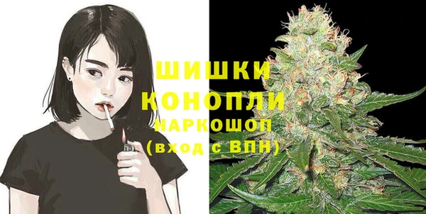наркотики Нефтегорск