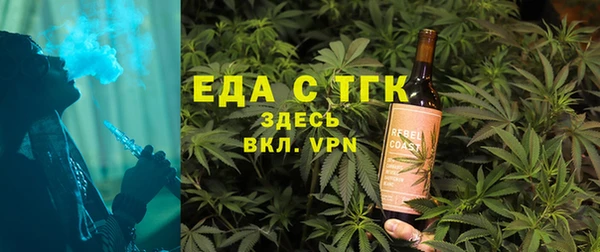 наркотики Нея