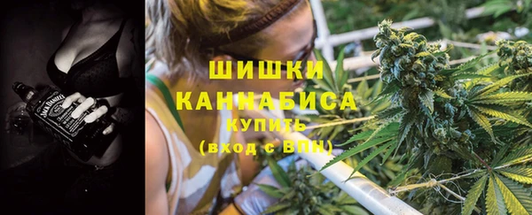 наркотики Нея