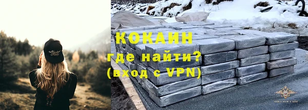 наркотики Нея