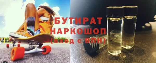 наркотики Нея
