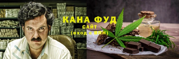 наркотики Нефтегорск