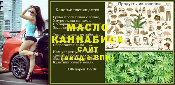 наркотики Нея