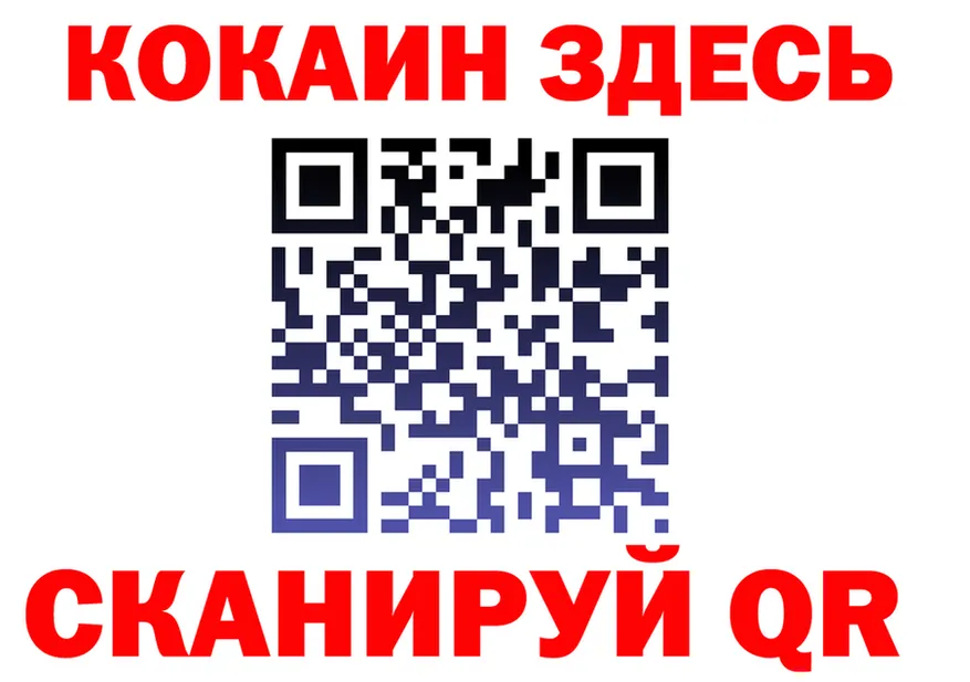 АМФ VHQ зеркало это кракен Тайга